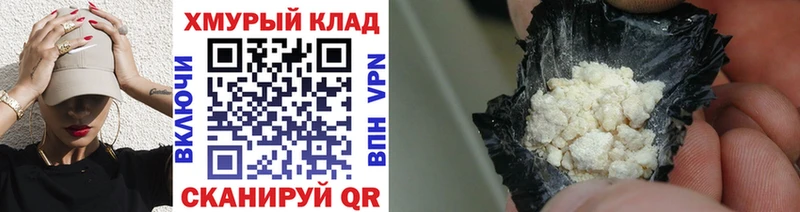 Купить  Динская  Героин VHQ 