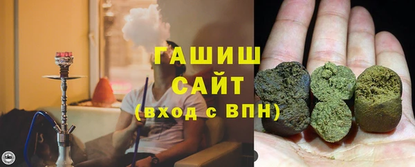 ПСИЛОЦИБИНОВЫЕ ГРИБЫ Киренск