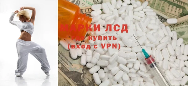 ПСИЛОЦИБИНОВЫЕ ГРИБЫ Киренск