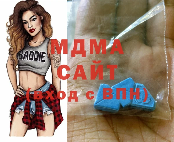 спайс Кинешма