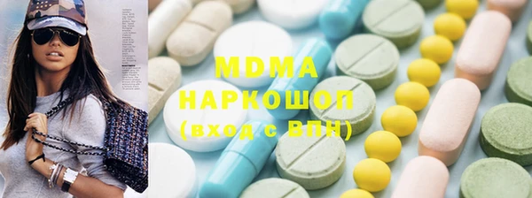 спайс Кинешма