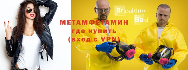 прущие крисы Киреевск