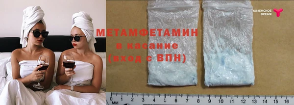прущие крисы Киреевск