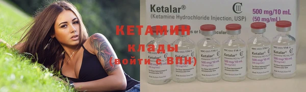 ПСИЛОЦИБИНОВЫЕ ГРИБЫ Киренск