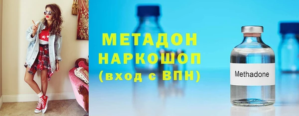 спайс Кинешма