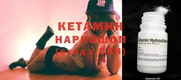 прущие крисы Киреевск