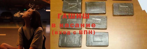 ПСИЛОЦИБИНОВЫЕ ГРИБЫ Киренск