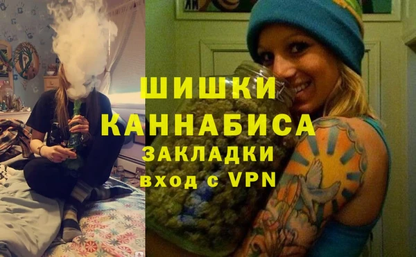 спайс Кинешма