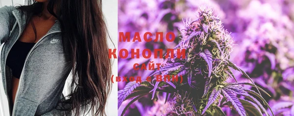 ПСИЛОЦИБИНОВЫЕ ГРИБЫ Киренск
