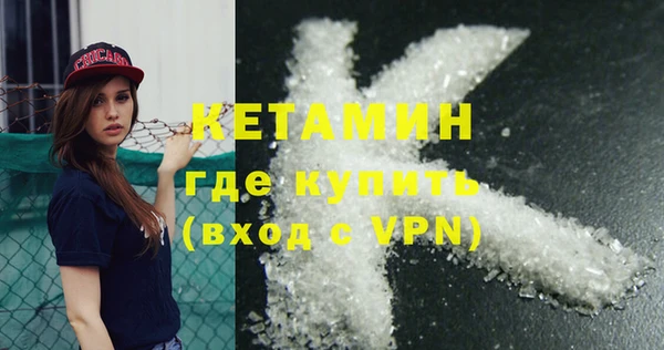 прущие крисы Киреевск