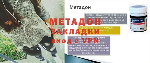 прущие крисы Киреевск