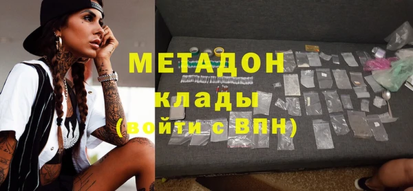 ПСИЛОЦИБИНОВЫЕ ГРИБЫ Киренск