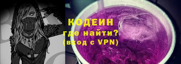 спайс Кинешма