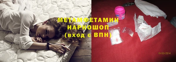 ПСИЛОЦИБИНОВЫЕ ГРИБЫ Киренск