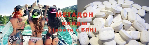 прущие крисы Киреевск
